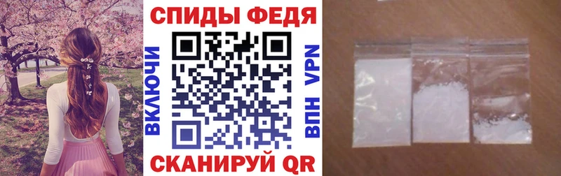 MEGA ссылки  Иркутск  АМФЕТАМИН 97% 
