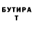 Метадон VHQ Cariocecus