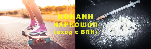 a pvp Алексин