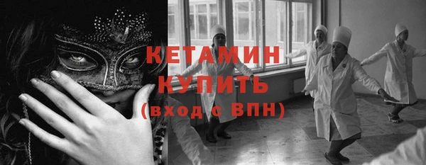 мескалин Абаза