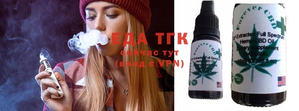 экстази Абинск