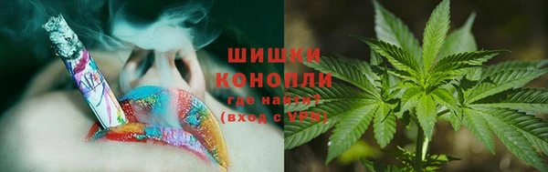 мескалин Абаза