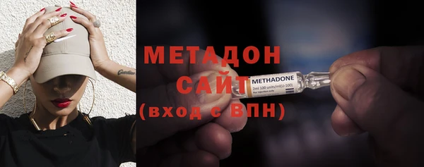 apvp Алзамай