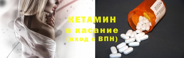 мескалин Абаза