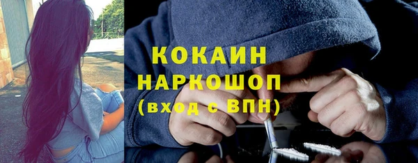 mdma Волосово