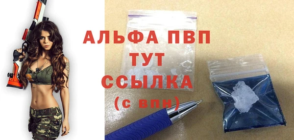 a pvp Алексин