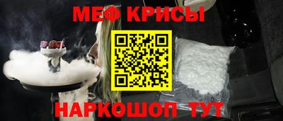 индика Кузнецк