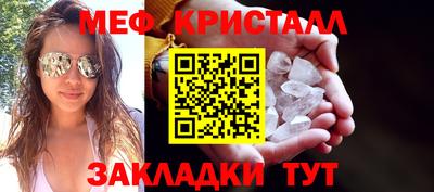кокаин премиум Кудымкар