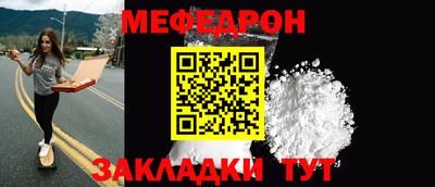 кокаин премиум Кудымкар