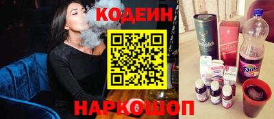 кокаин премиум Кудымкар