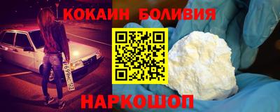 индика Кузнецк