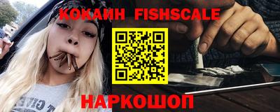 метамфетамин Кудрово