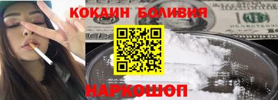 метамфетамин Кудрово