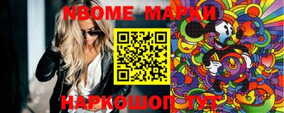 метамфетамин Кудрово