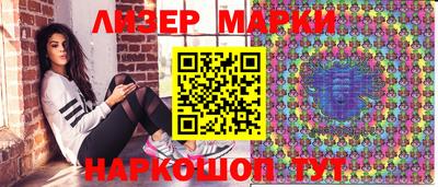 кокаин премиум Кудымкар