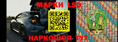 кокаин премиум Кудымкар