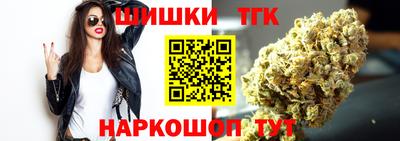 индика Кузнецк