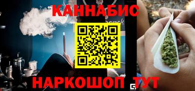 кокаин премиум Кудымкар