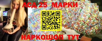 кокаин премиум Кудымкар