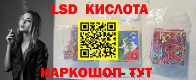 кокаин премиум Кудымкар