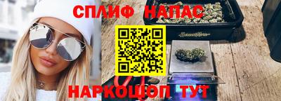 метамфетамин Кудрово