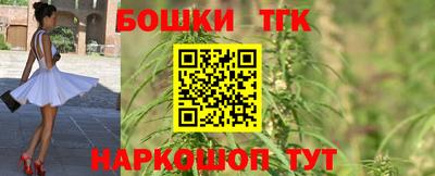 кокаин премиум Кудымкар