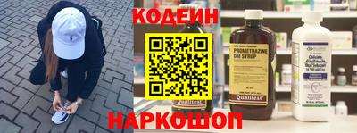 кокаин премиум Кудымкар