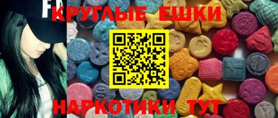 кокаин премиум Кудымкар