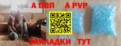 кокаин премиум Кудымкар