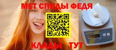 кокаин премиум Кудымкар