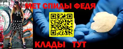 индика Кузнецк