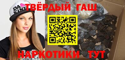 индика Кузнецк